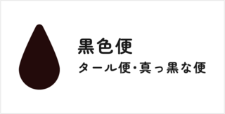 イラスト03.png