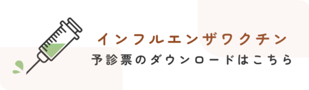 bnr.png